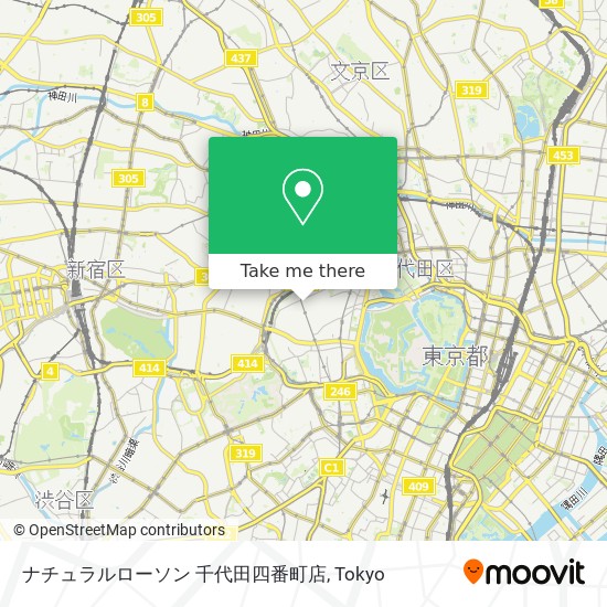 ナチュラルローソン 千代田四番町店 map