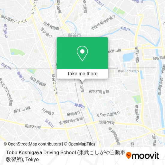 Tobu Koshigaya Driving School (東武こしがや自動車教習所) map