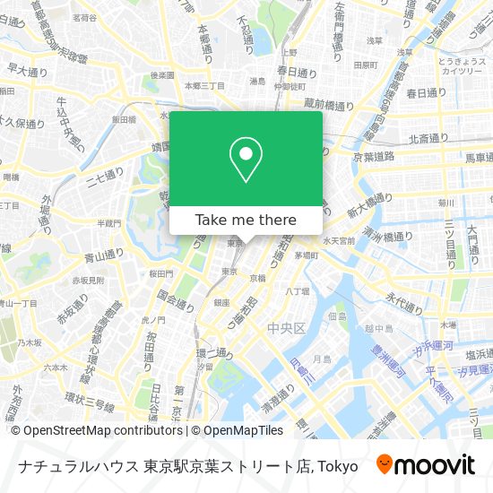 버스 으로 千代田区 에서 ナチュラルハウス 東京駅京葉ストリート店 으로 가는법 Moovit