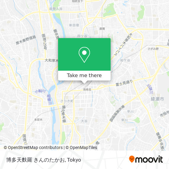 How To Get To 博多天麩羅 きんのたかお In Tokyo By Metro Or Bus Moovit