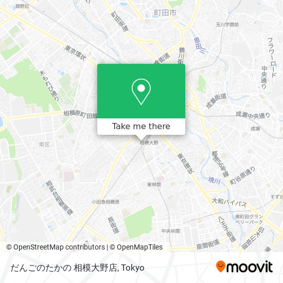 How To Get To だんごのたかの 相模大野店 In Tokyo By Metro Or Bus Moovit