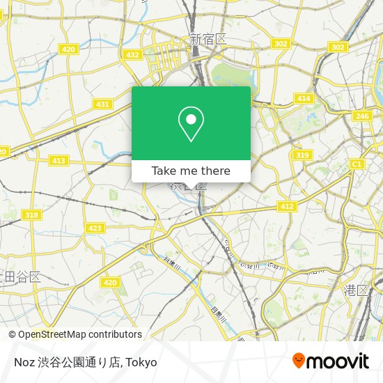 Noz 渋谷公園通り店 map