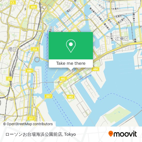 How To Get To ローソンお台場海浜公園前店 In 江東区 By Metro Or Bus