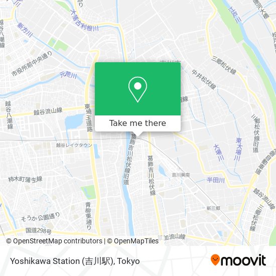 How To Get To Yoshikawa Station 吉川駅 In Tokyo By Metro Or Bus