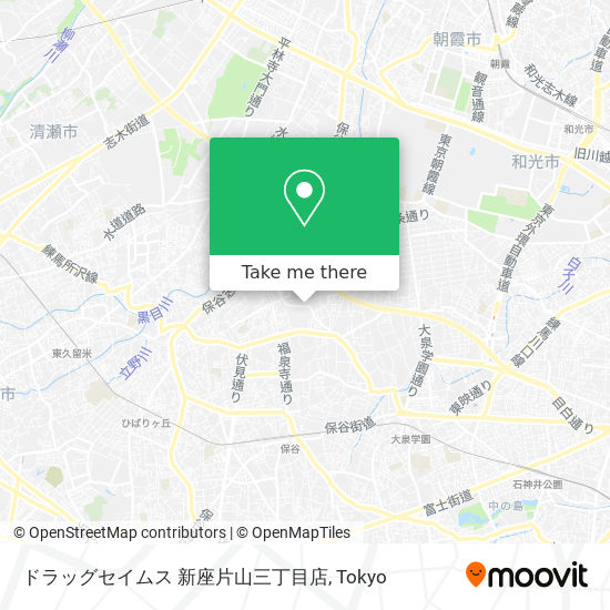 ドラッグセイムス 新座片山三丁目店 map