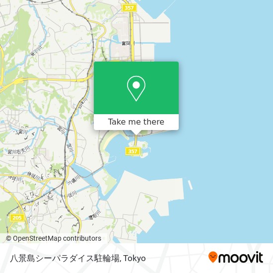 버스 또는 지하철 으로 横浜市 에서 八景島シーパラダイス駐輪場 으로 가는법