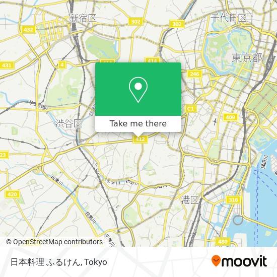 日本料理 ふるけん map