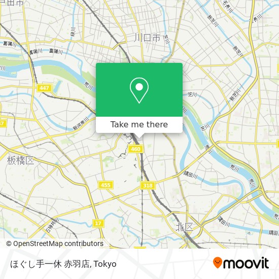 How To Get To ほぐし手一休 赤羽店 In 北区 By Metro Or Bus Moovit
