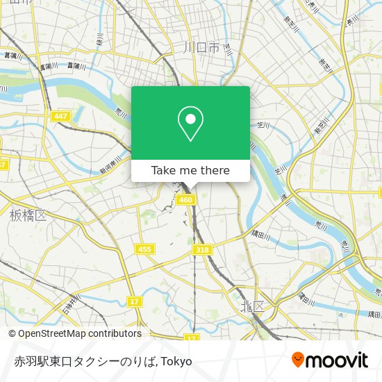 怎樣搭地鐵或巴士去北区的赤羽駅東口タクシーのりば Moovit