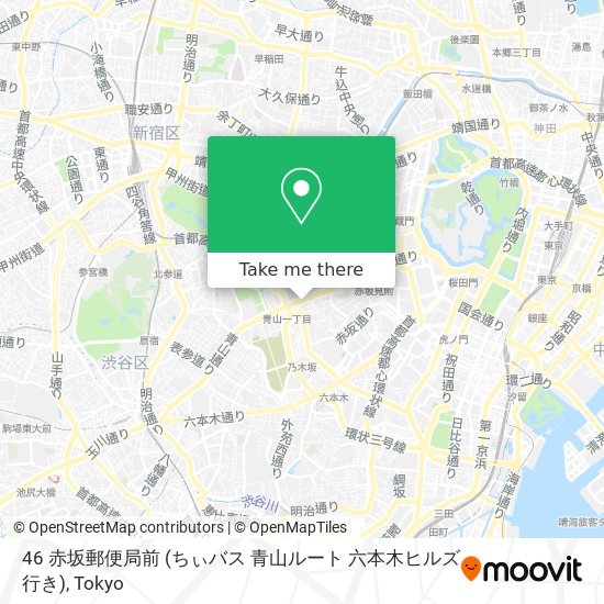 How To Get To 46 赤坂郵便局前 ちぃバス 青山ルート 六本木ヒルズ行き In 渋谷区 By Bus Or Metro