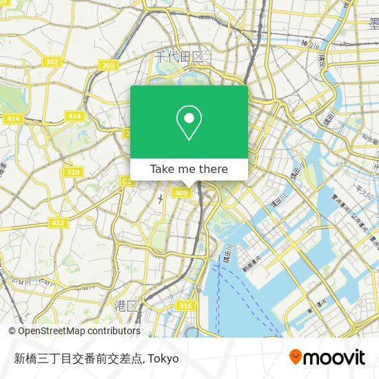新橋三丁目交番前交差点 map