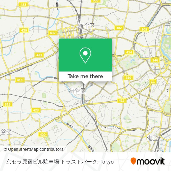 지하철 또는 버스 으로 渋谷区 에서 京セラ原宿ビル駐車場 トラストパーク 으로 가는법 Moovit