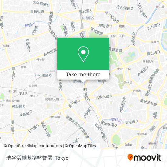 渋谷労働基準監督署 map