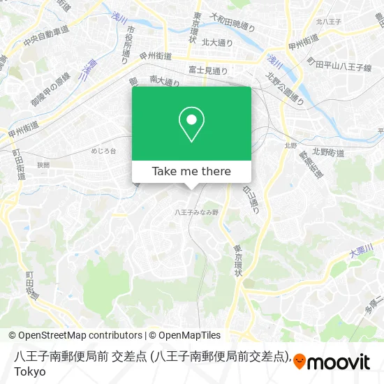 八王子南郵便局前 交差点 (八王子南郵便局前交差点) map