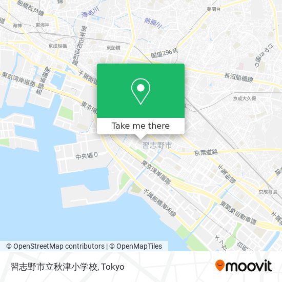 習志野市立秋津小学校 map