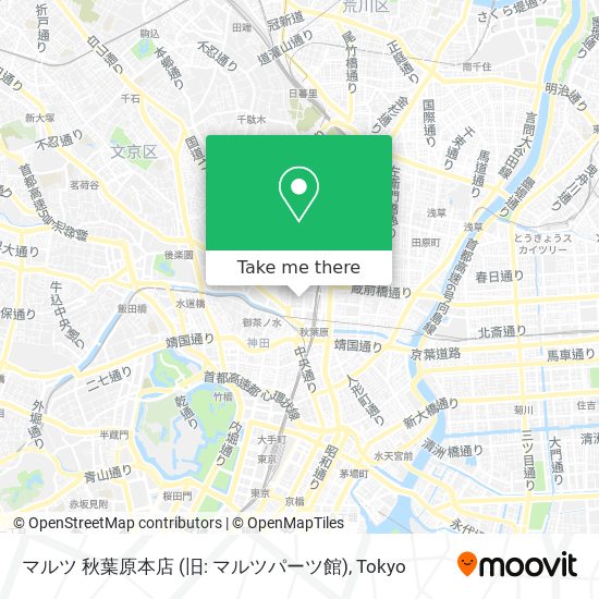 マルツ 秋葉原本店  (旧: マルツパーツ館) map