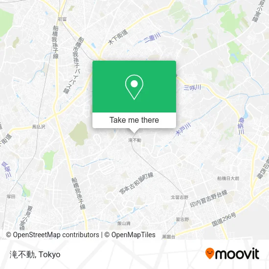 滝不動 map