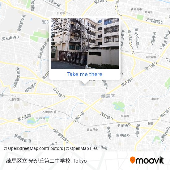 練馬区立 光が丘第二中学校 map