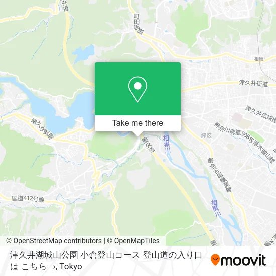 津久井湖城山公園 小倉登山コース 登山道の入り口は こちら→ map