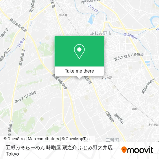 五穀みそらーめん 味噌屋 蔵之介 ふじみ野大井店 map