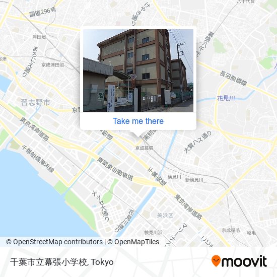 千葉市立幕張小学校 map