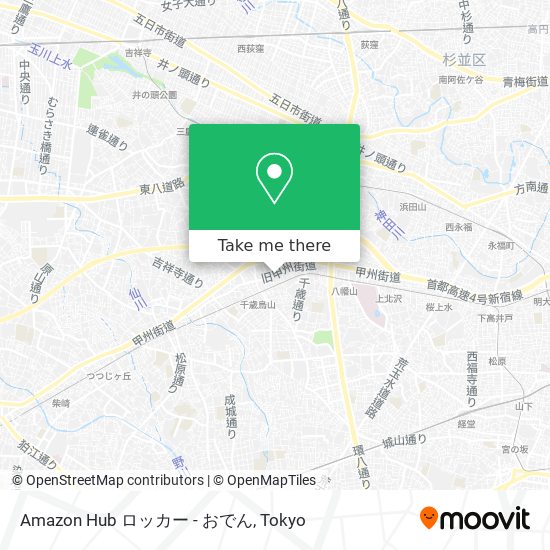 Amazon Hub ロッカー - おでん map