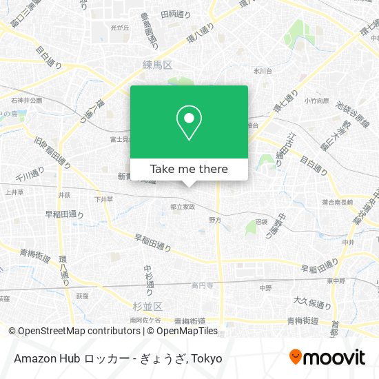 Amazon Hub ロッカー - ぎょうざ map