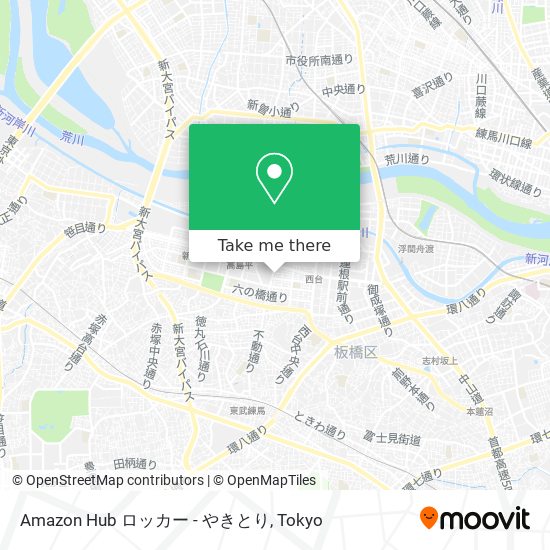 Amazon Hub ロッカー - やきとり map