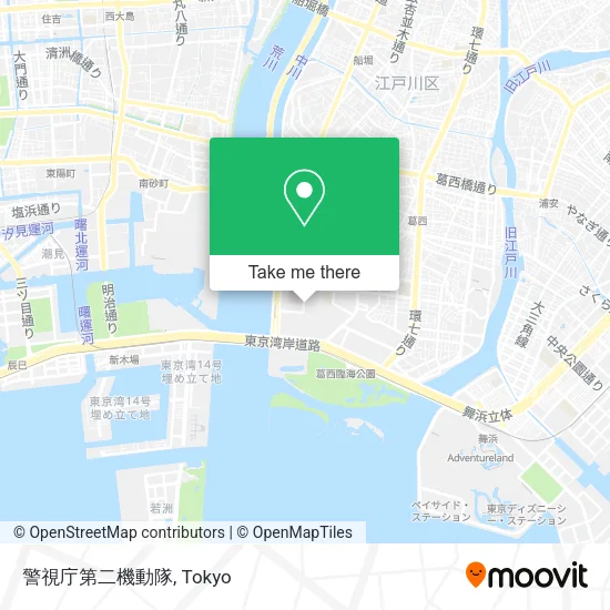 警視庁第二機動隊 map