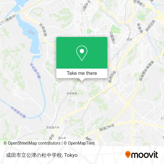 成田市立公津の杜中学校 map