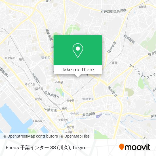 How To Get To Eneos 千葉インター Ss 川久 In 千葉市 By Metro How To Get To Eneos 千葉インター Ss 川久 In 千葉市 By Metro