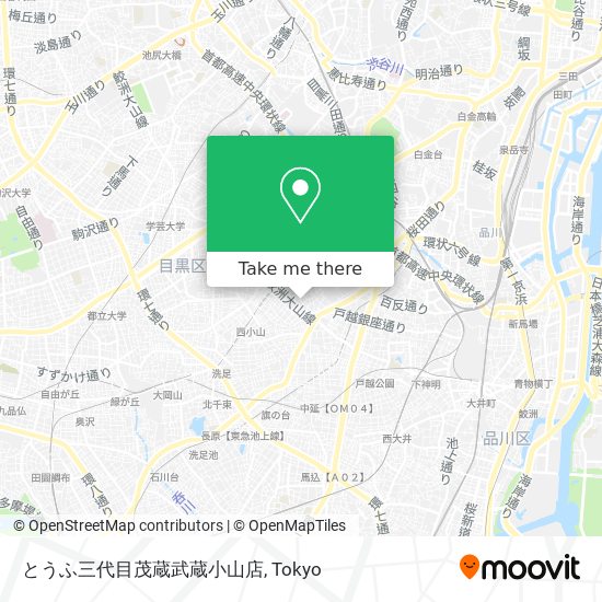 とうふ三代目茂蔵武蔵小山店 map