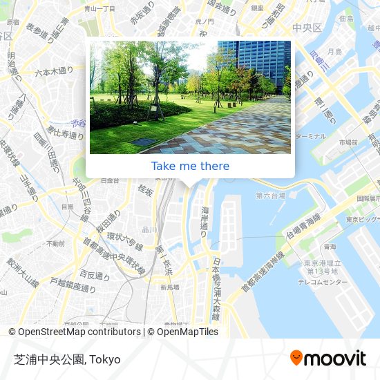芝浦中央公園 map