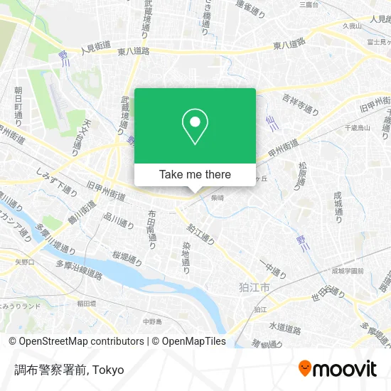 調布警察署前 map