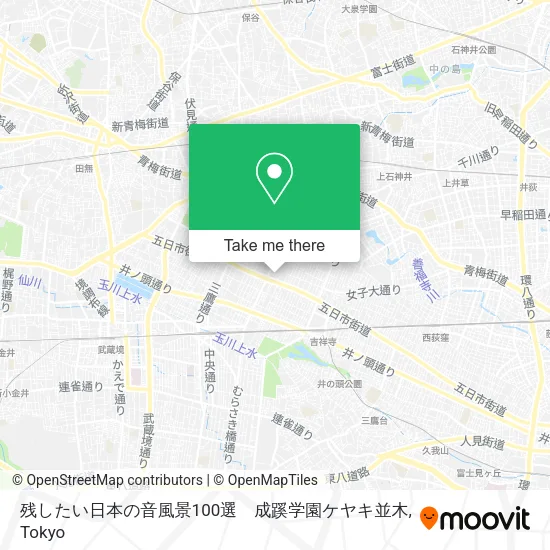 残したい日本の音風景100選　成蹊学園ケヤキ並木 map