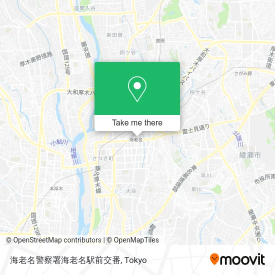 海老名警察署海老名駅前交番 map