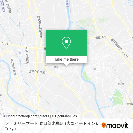 ファミリーマート 春日部米島店 (大型イートイン) map