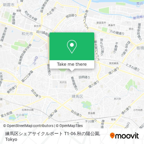 練馬区シェアサイクルポート T1-06.秋の陽公園 map