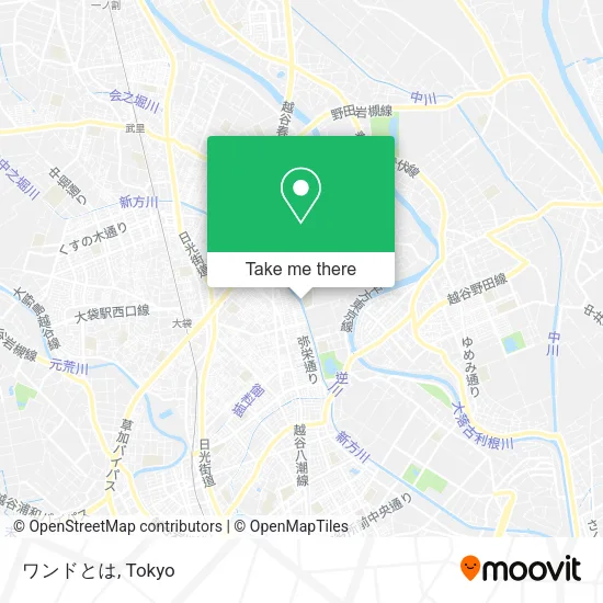 ワンドとは map