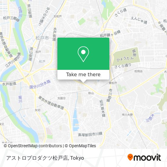 アストロプロダクツ松戸店 map