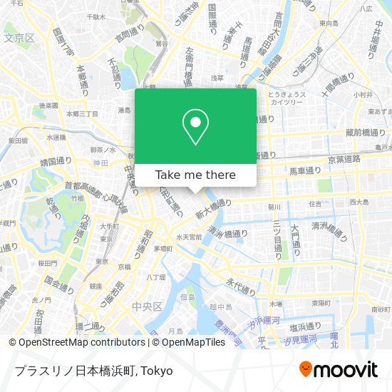 How To Get To プラスリノ日本橋浜町 In 中央区 By Metro Or Bus How To Get To プラスリノ日本橋浜町 In 中央区 By Metro Or Bus