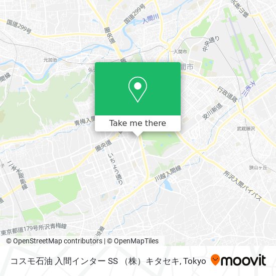 コスモ石油 入間インター SS （株）キタセキ map