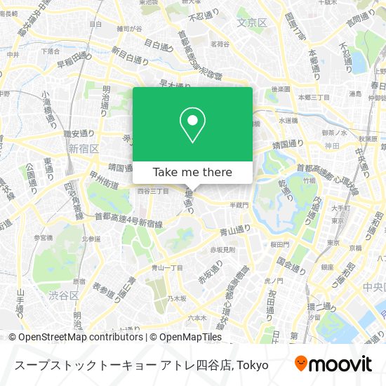 スープストックトーキョー アトレ四谷店 map