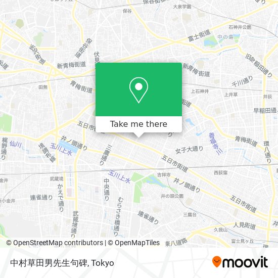 中村草田男先生句碑 map