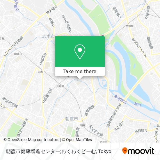 朝霞市健康増進センター;わくわくどーむ map