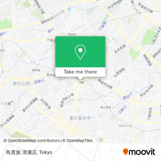 鳥貴族 清瀬店 map