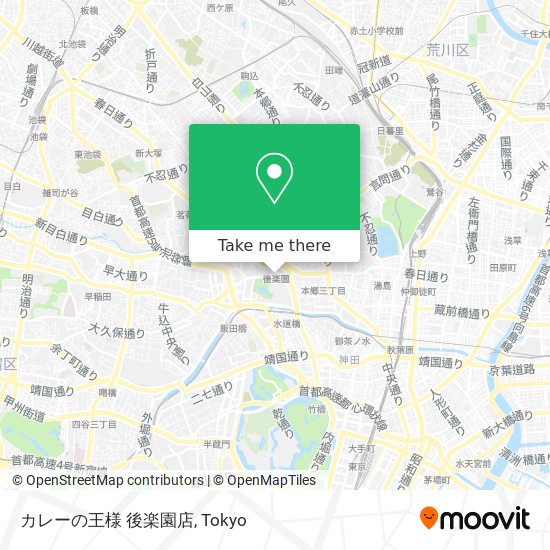 カレーの王様 後楽園店 map