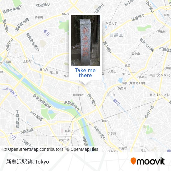 新奥沢駅跡 map