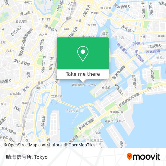 晴海信号所 map