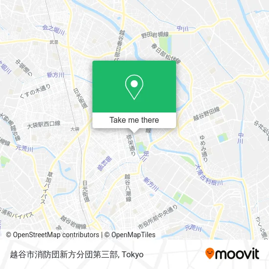 越谷市消防団新方分団第三部 map